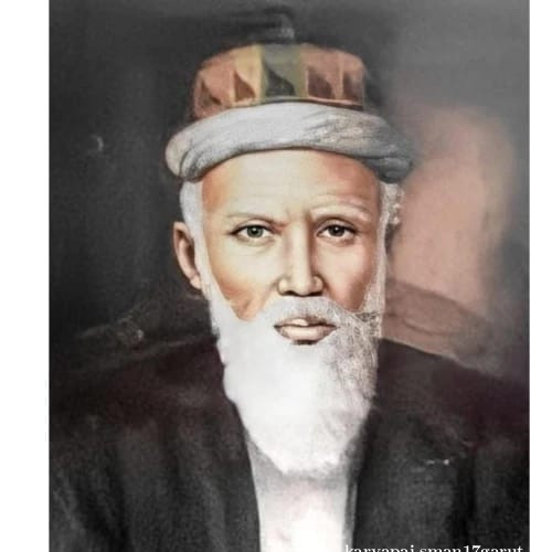 Nuruddin Bin Ali ar Raniri