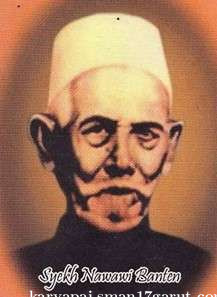 abu Abdul mu\'thi nawawi al tanari al batani